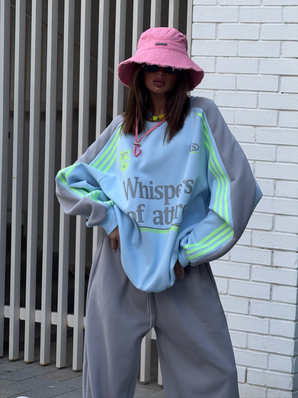Свитшот ATTIRE