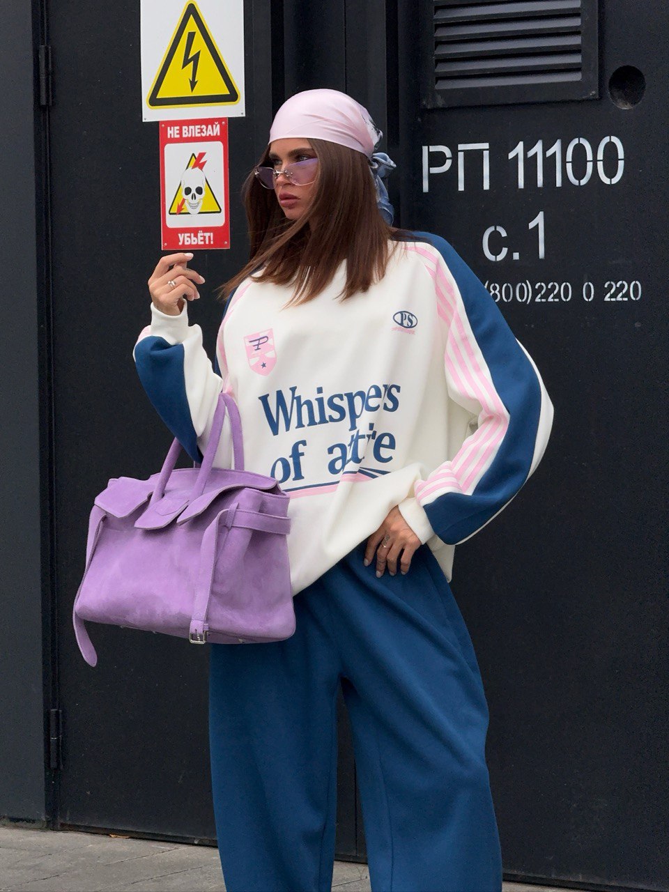 Свитшот ATTIRE